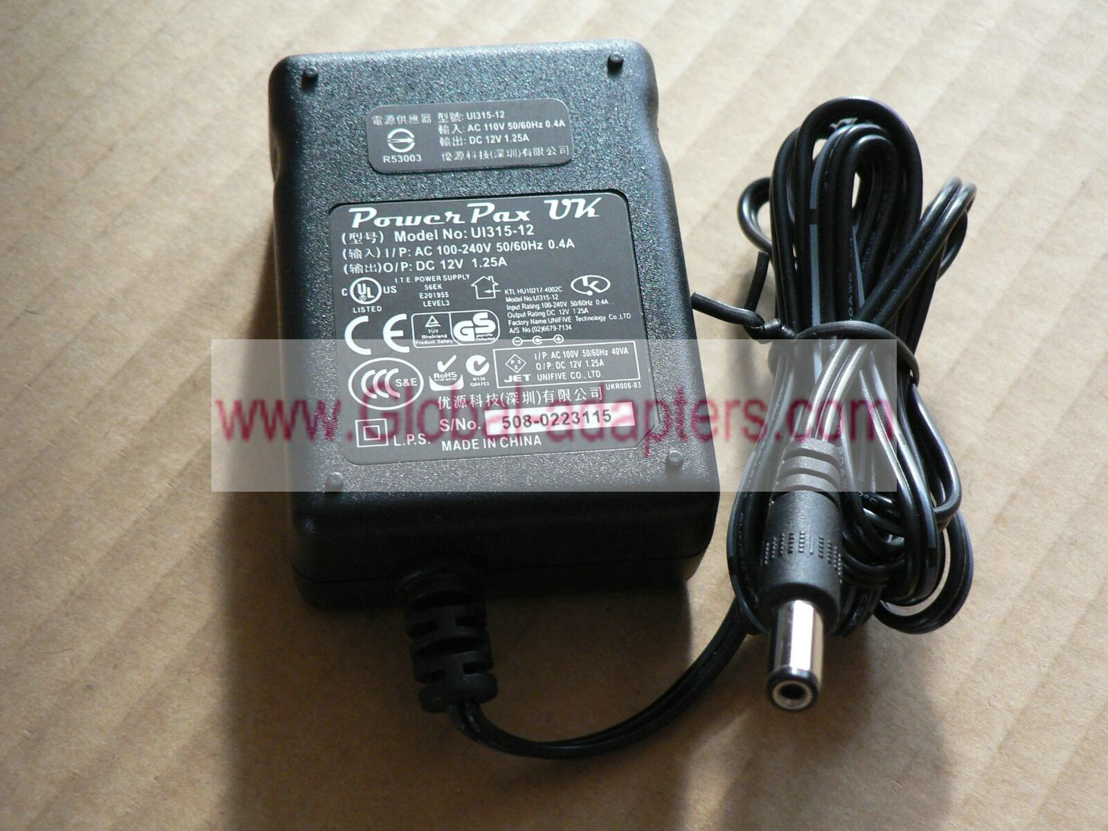 New PowerPax UK UI315-12 UK 12VDC 1.25A Regulated Desktop Power Supply